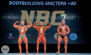 Фотограф Александр Васильев